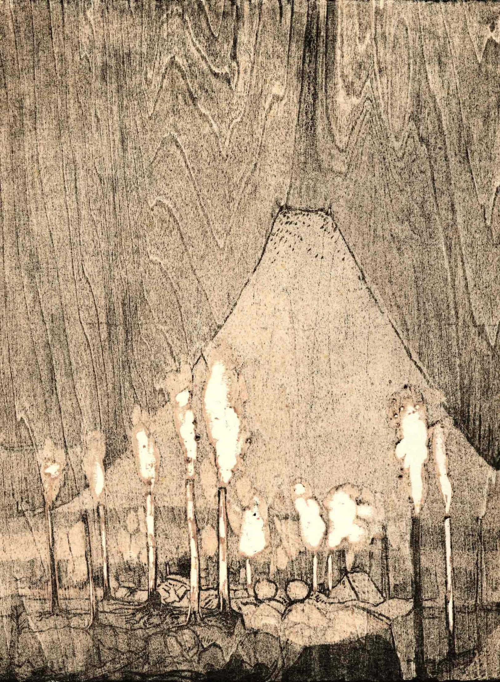 Ozaku Seishi: Smoke Rising 1992 1st Ed Lithograph NR (1 of 3)