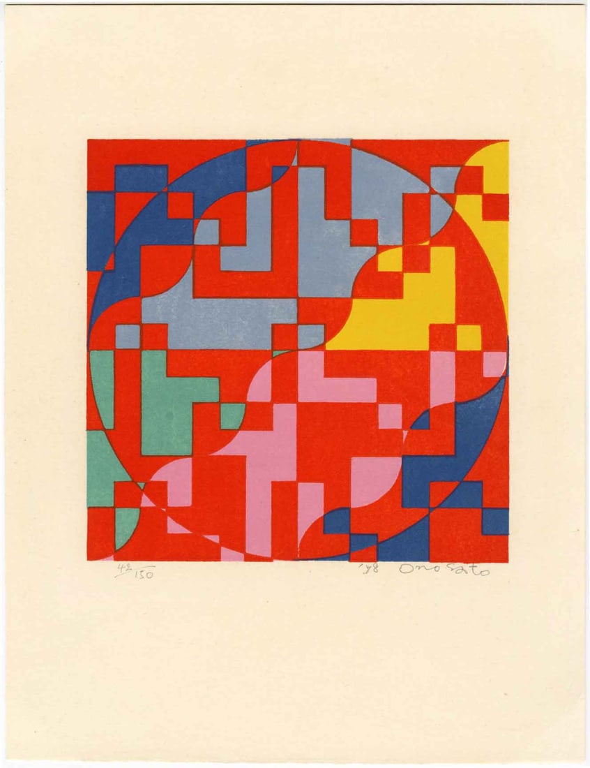 Onosato Toshinobu: J (L-3) Geometric Abstact  1978 Lithograph (1 of 2)