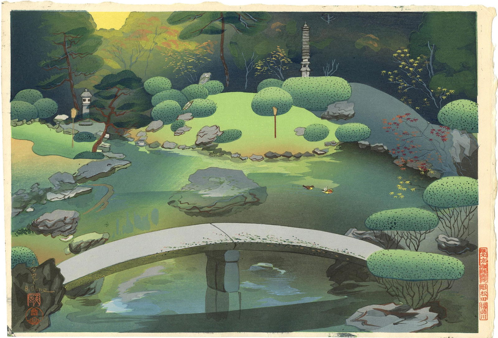 Ohno Bakufu: Shoren-in Garden 1950s Woodblock (1 of 2)