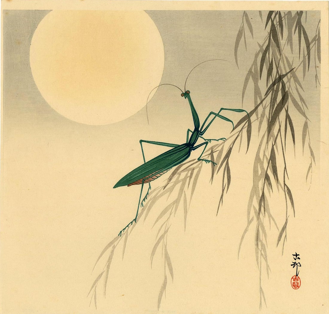 Ohara Koson: Praying Mantis 1920s Woodblock NR (1 of 2)