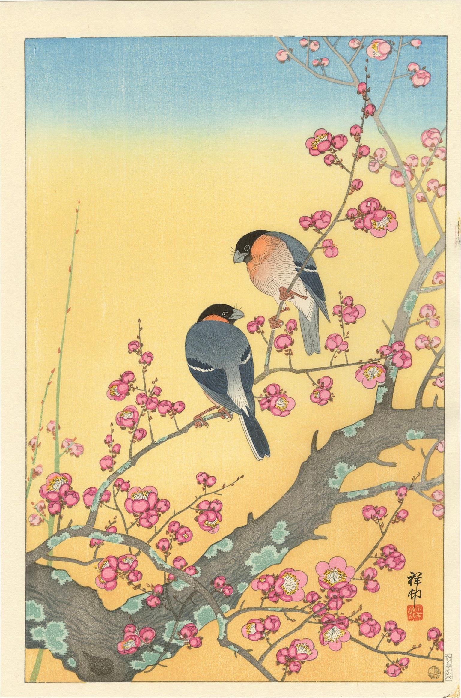 Ohara Koson: Nightingales and Blossoms 1931 Woodblock NR: Japanese Woodblock Print, 1931, this later edition published by Shoichiro Watanabe from the 1st edition blocks SIZE IN INCHES: oban, 10.5 x 15.5 inches OHARA KOSON (1877-1945), who also went by the ar