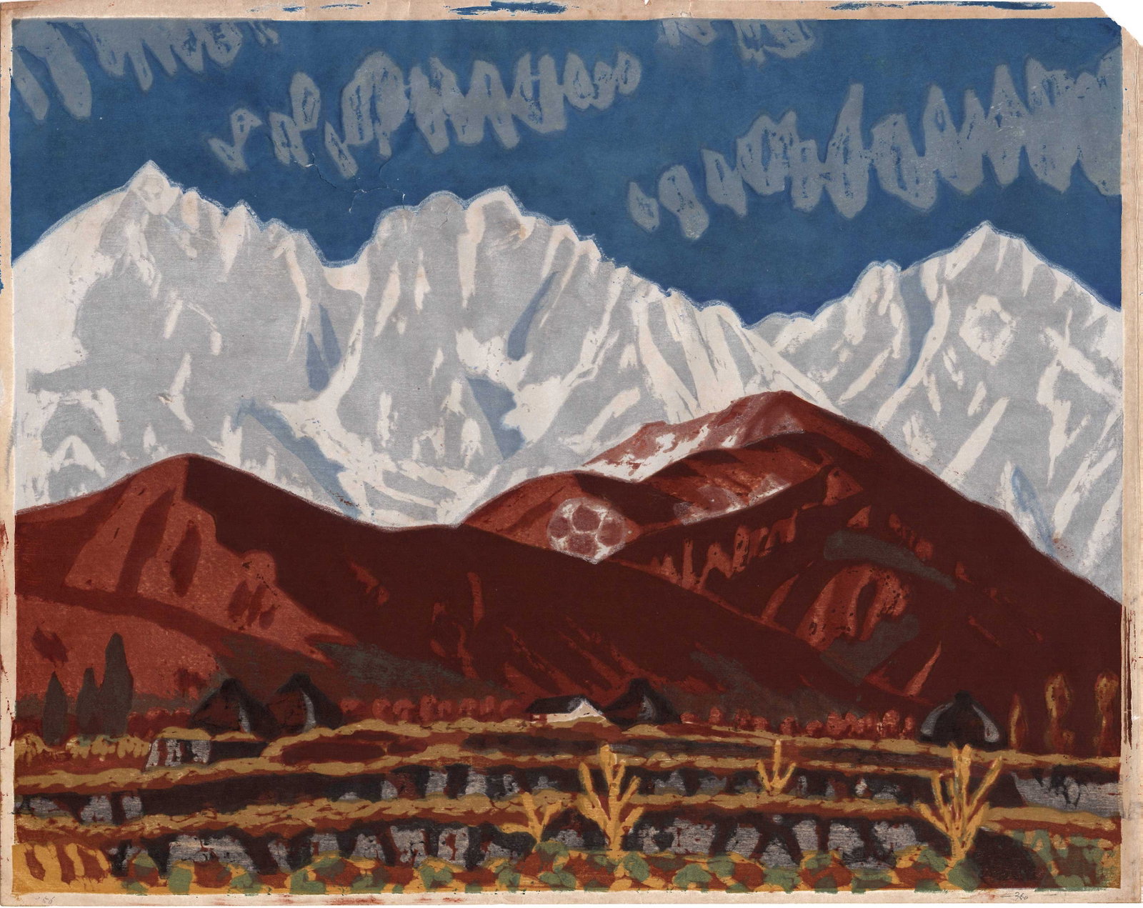 Maeda Masao: Mountain Landscape 1956 1st Ed Woodblock NR: Japanese Woodblock Print, 1956, 1st/only edition, from a limited edition of 50, SIZE IN INCHES: 22.5 x 17.75 inches MAEDA MASAO (1904-1974) was born in Hakodate, island of Hokkaido, and met Hiratsuka 