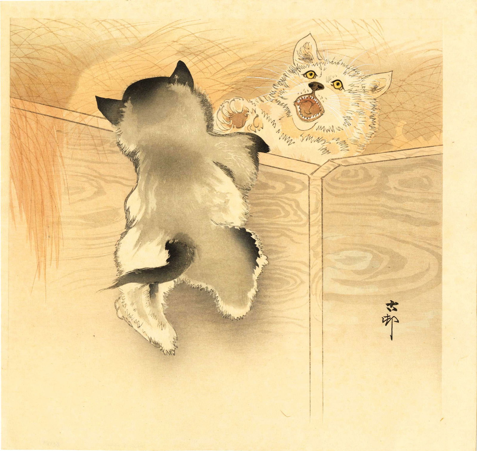 Koson Ohara: Playing Puppies 1930s Woodblock NR (1 of 2)