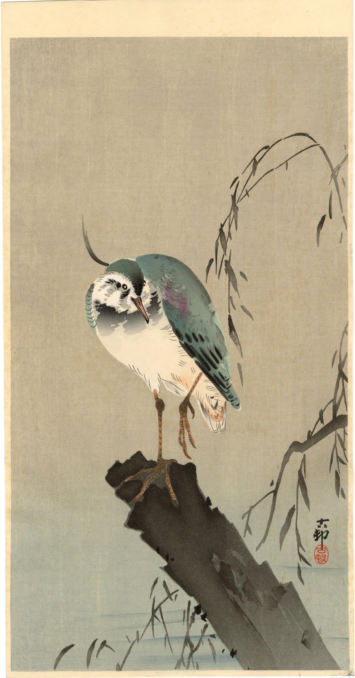 Koson Ohara: Lapwing on a Stump 1920s MULLER Estate NR: Japanese Woodblock Print, 1920s, published by Daikokuya SIZE IN INCHES: ohosoban, 7.5 x 14.5 inches PROVENANCE: From the Robert O. Muller estate OHARA KOSON (1877-1945), who also went by the art names
