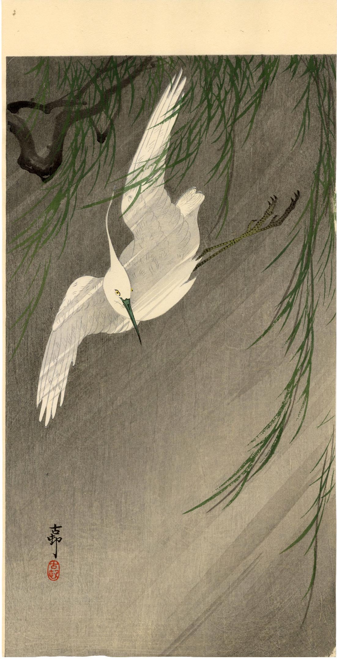 Koson Ohara: Egret Flying Near Willow in Wind 1920s Woodblock: Japanese Woodblock Print, c1920s, Daikokuya Publisher SIZE IN INCHES: 7 3/8 x 13 3/4 inches (plus margins) Superbly executed "bokashi" shading, "gauffrage" (embossing), distinctly visible "woodgrain" 
