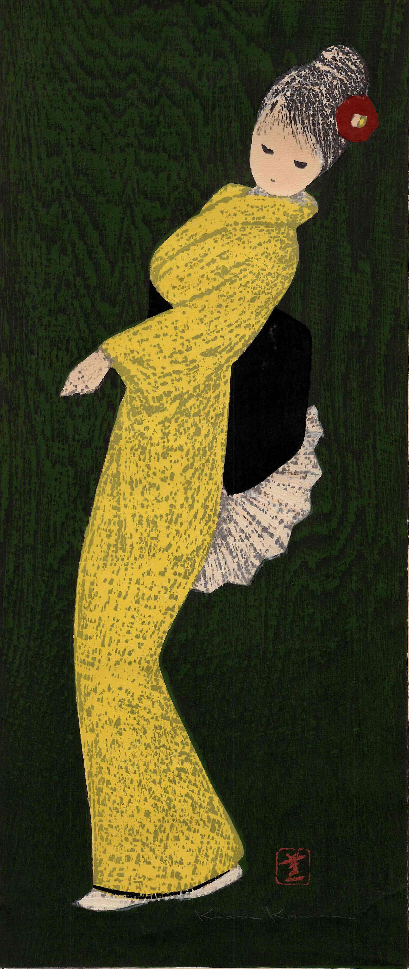 Kaoru Kawano: Dancing Figure (Camellia) XL 1st Ed Woodblock NR (1 of 3)