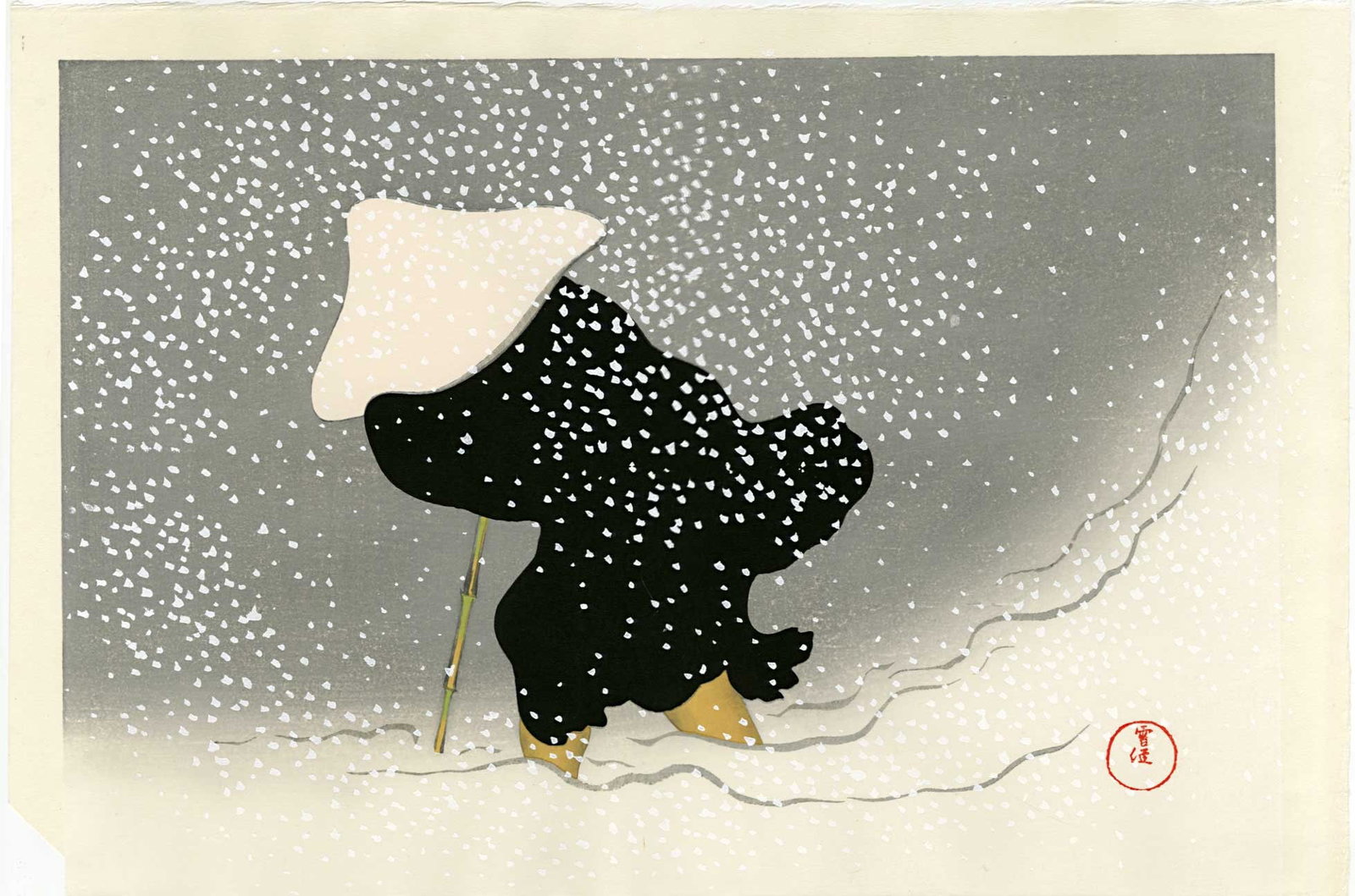 Kamasaka Sekka: Trouble at Sado Woodblock NR: Japanese Woodblock Print, 1909, from the series A World of Things, this Showa edition published by Unsodo from the original woodblocks SIZE IN INCHES: 20 x 13.25 inches KAMISAKA SEKKA (1866–1942) wa