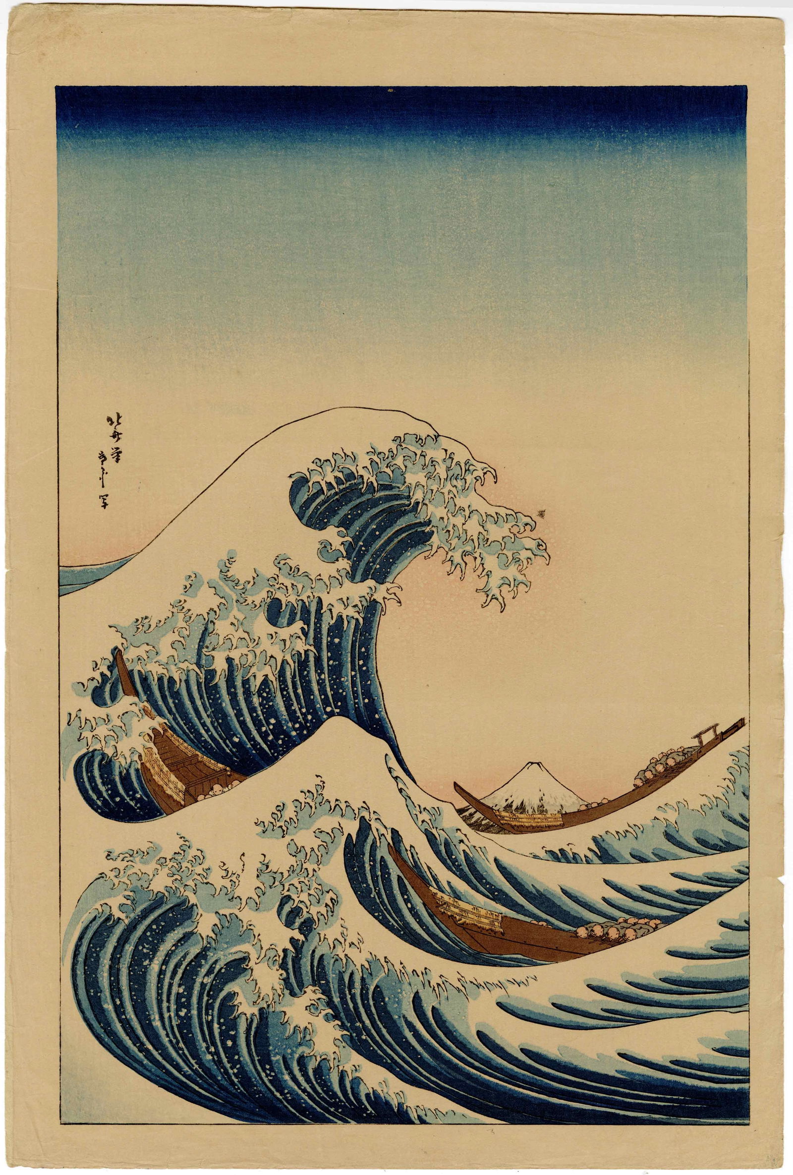 Hokusai Katsushika: The Great Wave Woodblock (1 of 2)