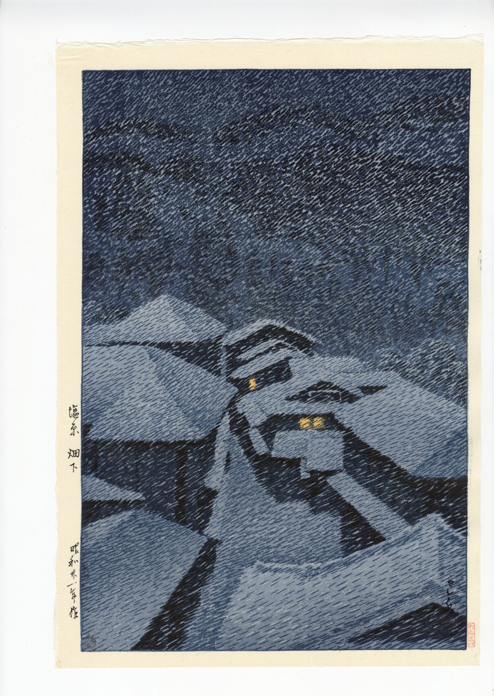 Hasui Kawase: Snow Storm at Shiobara 1946 Woodblock (1 of 3)