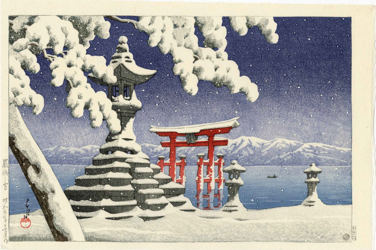 Hasui Kawase: Snow at Itsukushima 1932 Woodblock NR: Japanese Woodblock Print, originally published in 1932 by Shozaburo Watanabe, this is a later edition printed using the original 1st edition woodblocks published by Shoichiro Watanabe SIZE IN INCHES: 
