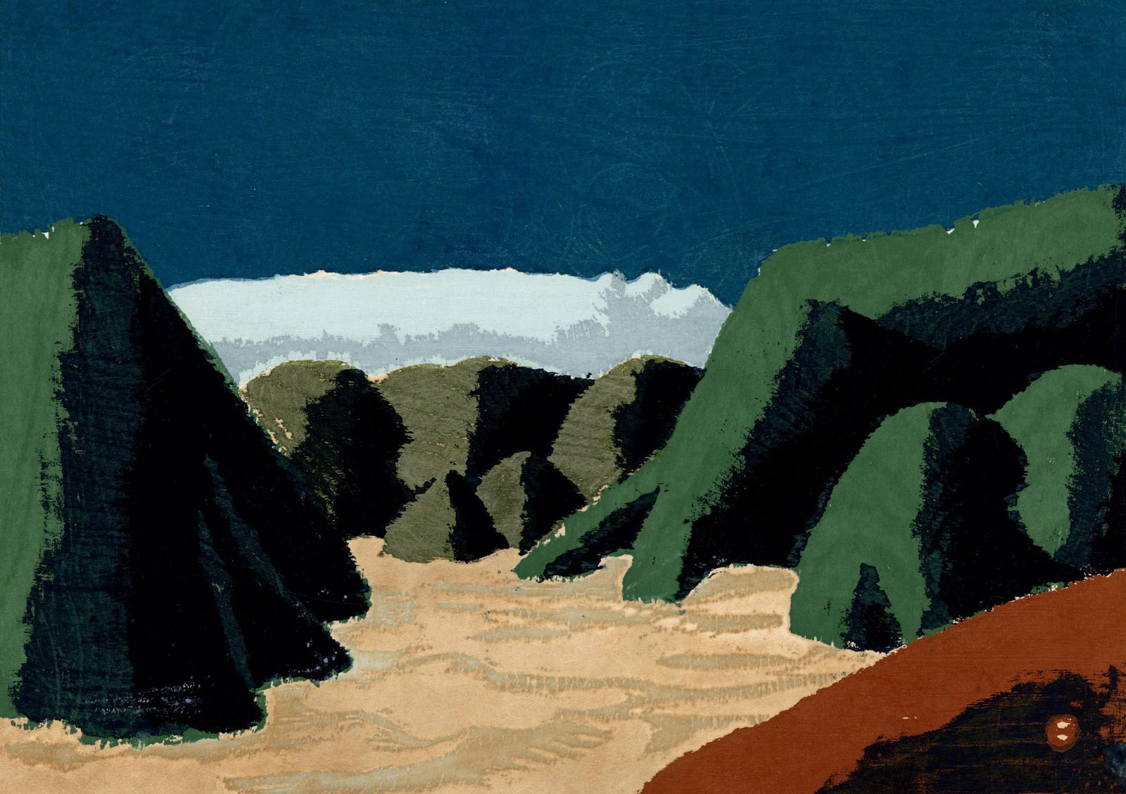 Azechi Umetaro: Distant View of Snowy Mountains 1940 Woodblock NR (1 of 3)