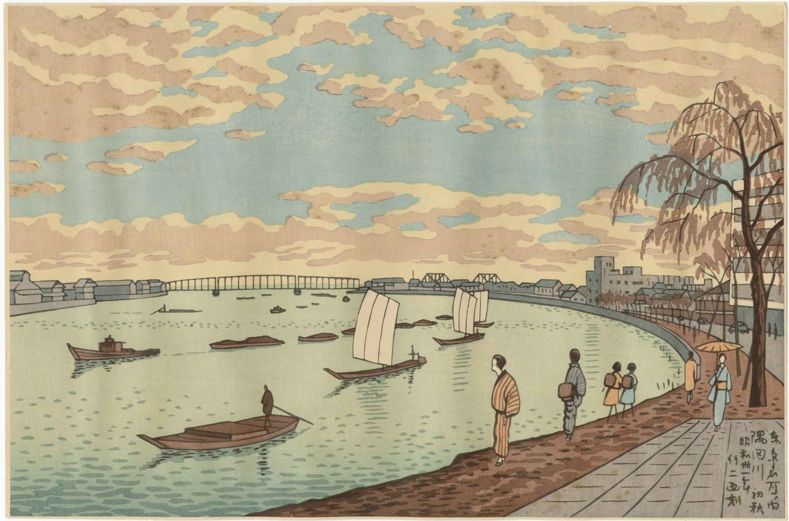 Asano Takeji: Ueno Park in Snow 1956 Woodblock NR (1 of 2)