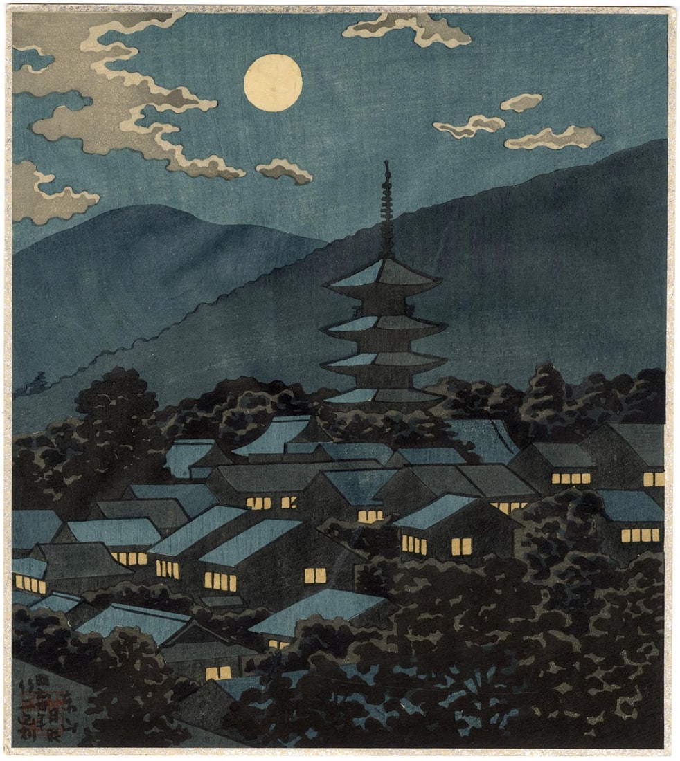 Asano Takeji: Moonlight on Yasaka 1955 Woodblock: Japanese Woodblock Print, 1955, from the series Famous Places in Kyoto (first series), self published by Takeji Asano SIZE IN INCHES: shikishi, 9.75 x 11 inches COMMENTS: Rarely seen print in any cond