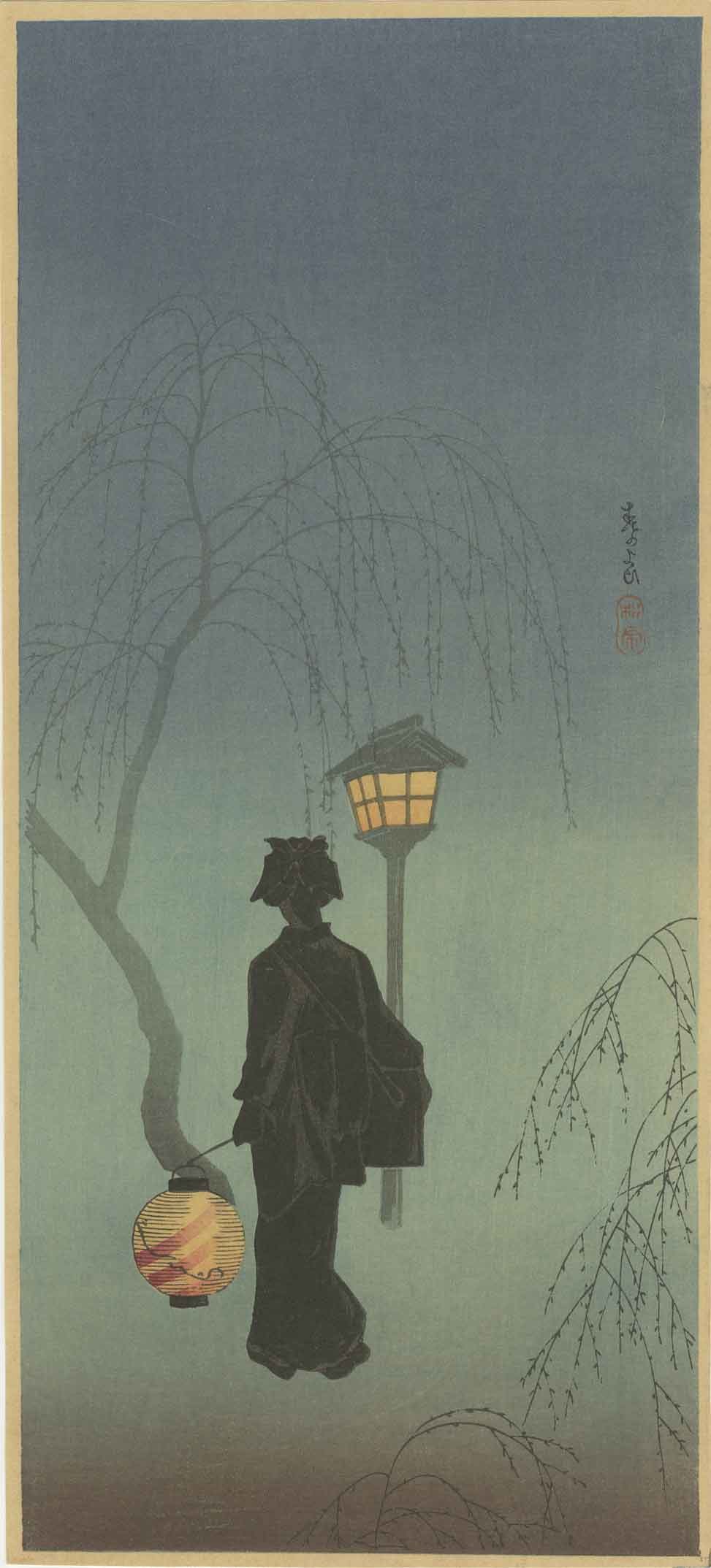 Hiroaki Shotei Takahashi -- Spring Evening 1926 Woodblock NR (1 of 2)