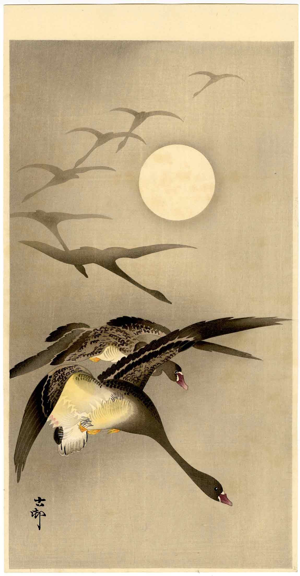Ohara Koson -- Descending Geese c1930 Woodblock MULLER NR (1 of 2)