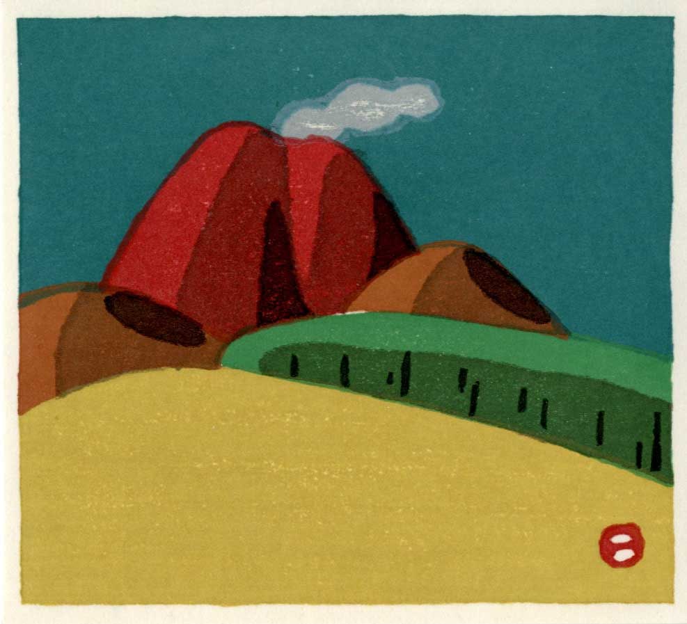 Azechi Umetaro: Landscape 1960s Woodblock NR: Japanese Woodblock Print, published by Chikuhoudou SIZE IN INCHES: 5 x 4.5 inches AZECHI UMETARO (1902-1999) was born to an impoverished farming family in Ehime prefecture on remote Shikoku Island on