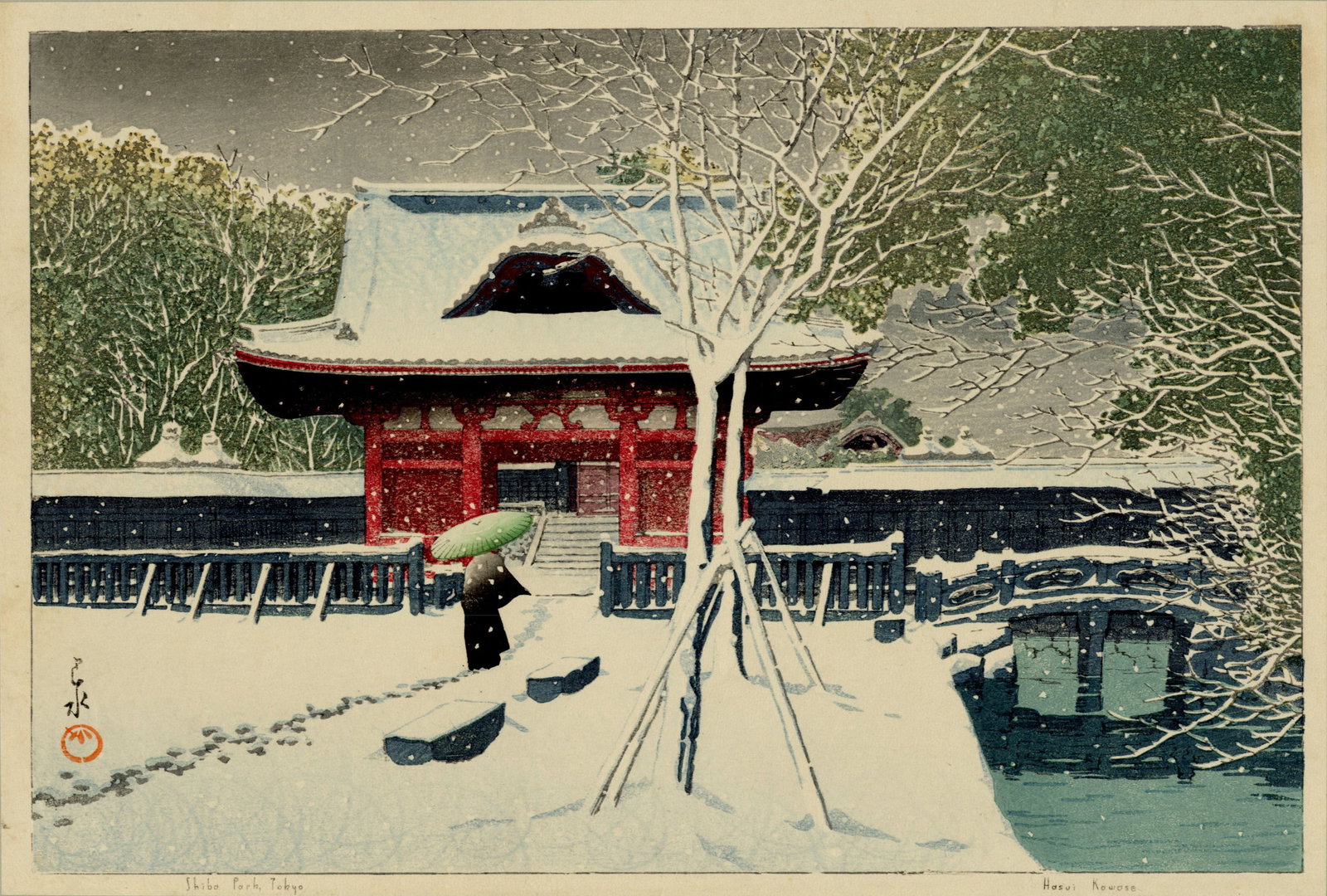 Kawase Hasui: Shiba Park Tokyo 1953 1st Ed Woodblock (1 of 2)