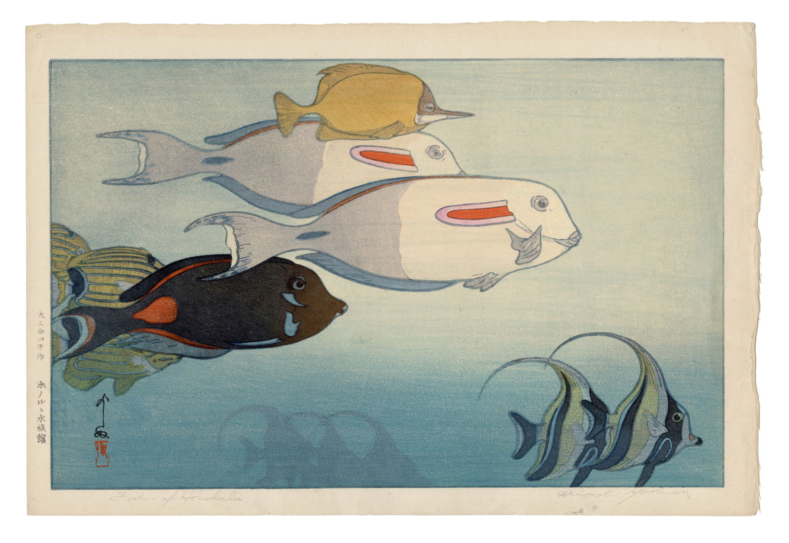 Hiroshi Yoshida: Fishes of Honolulu 1925 Woodblock NR (1 of 2)