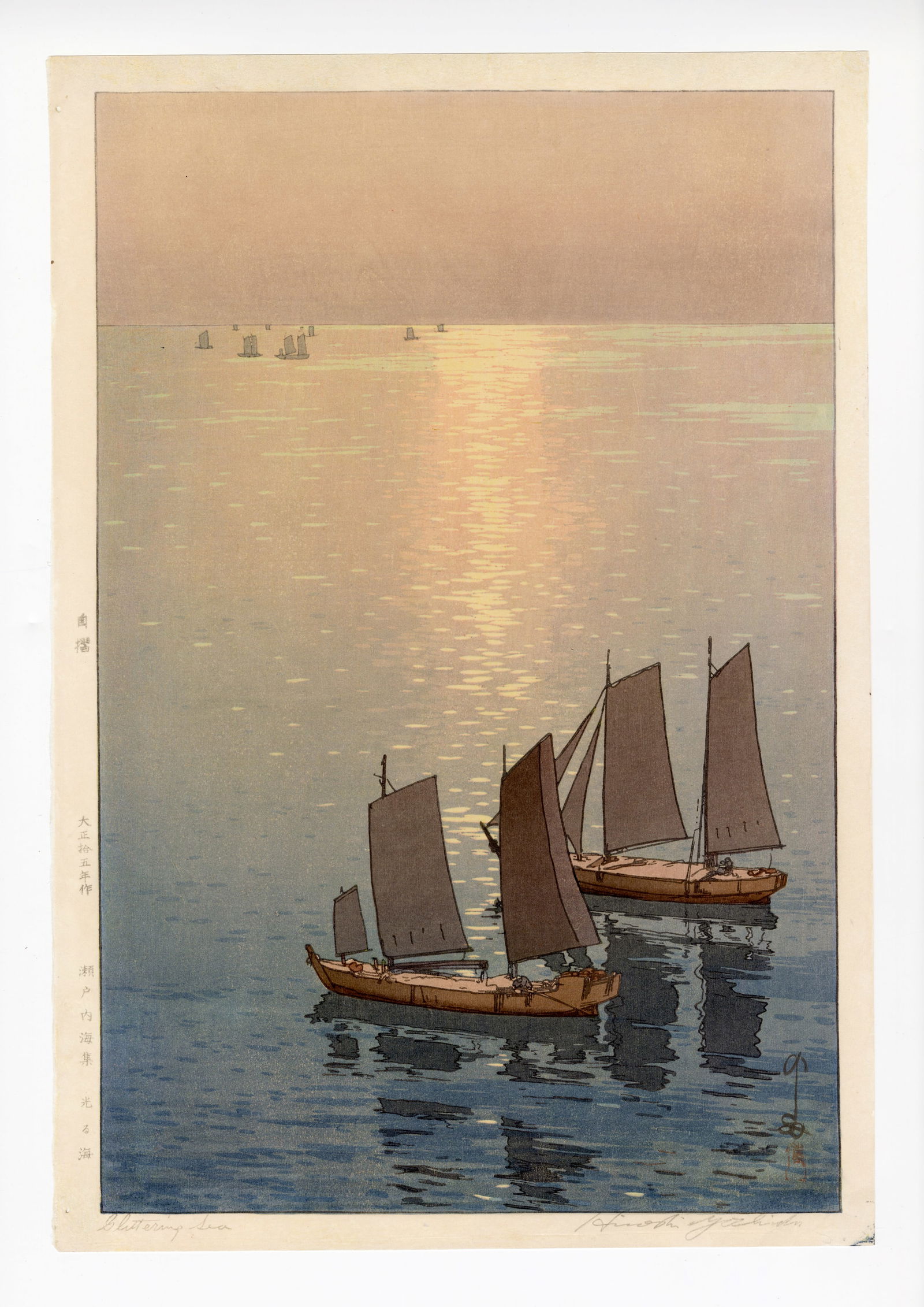 Hiroshi Yoshida: Glittering Sea 1926 Woodblock JIZURI (1 of 2)