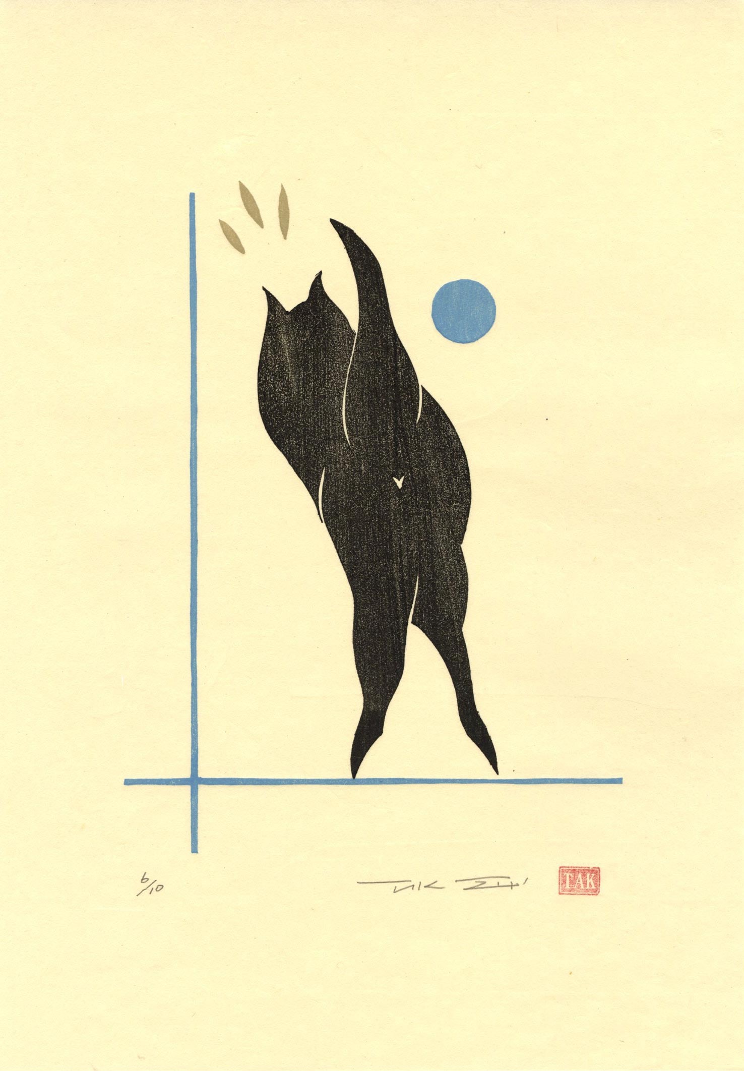 Ohno Takashi: Startled Cat 1st 2015 Ed Woodblock: Japanese Woodblock Print, 2015, 1st Edition, signed, sealed, and numbered 6/10, from the series A Collection of Cats SIZE IN INCHES: inches COMMENTS: From the series, "Honjitsu no Nihon" (Today's Japa