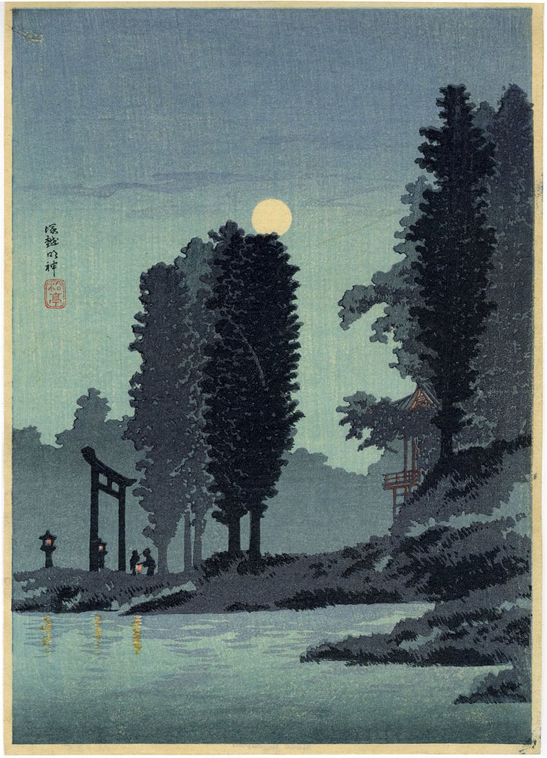 Shotei Takahashi: Moonrise at Shrine 1936 Woodblock NR: Japanese Woodblock Print, 1936, published by Shozaburo Watanabe SIZE IN INCHES: chuban, 7.125 x 10 inches PROVENANCE: The Robert O. Muller Estate TAKAHASHI SHOTEI (1871-1945) was born in Tokyo with th