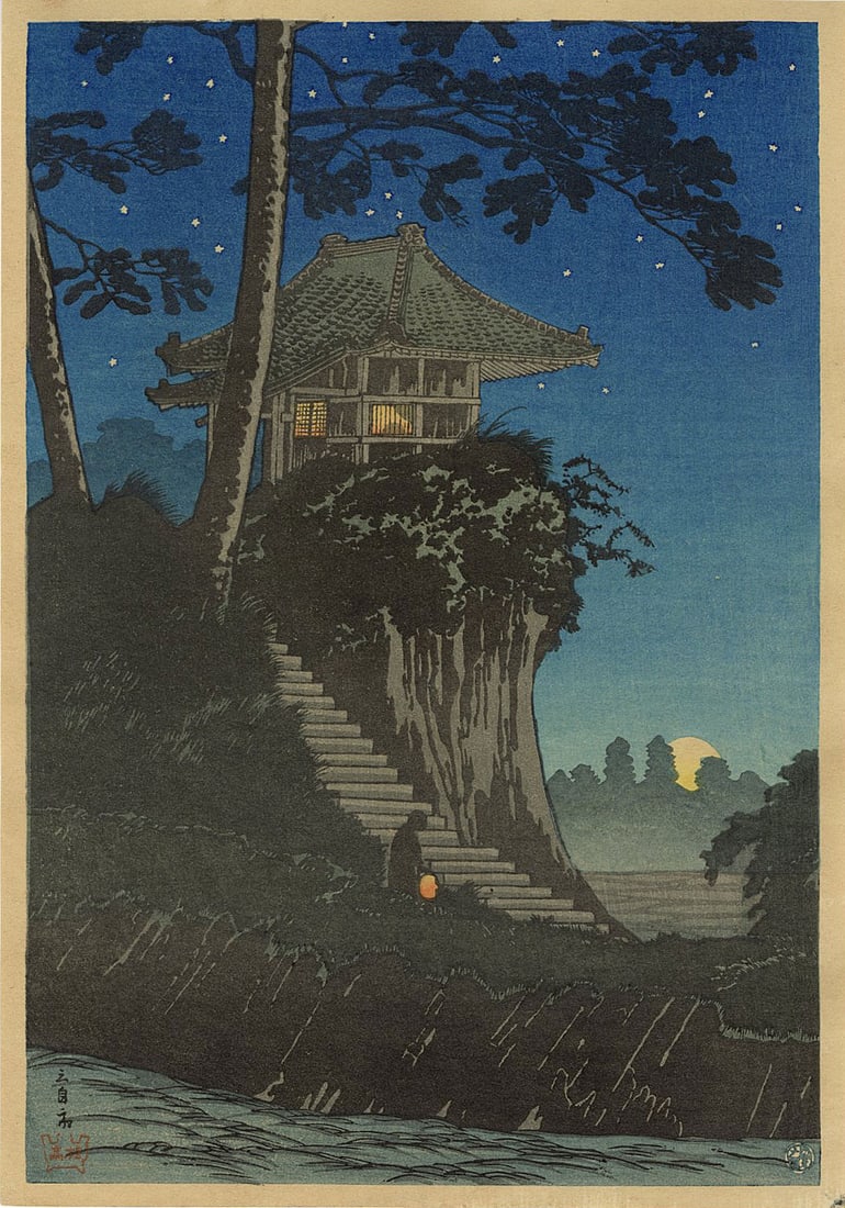 Shotei Takahashi: Moonrise at Tokumochi 1936 Woodblock NR: Japanese Woodblock Print, 1936, published by Shozaburo Watanabe SIZE IN INCHES: chuban, 7.125 x 10 inches PROVENANCE: The Robert O. Muller Estate TAKAHASHI SHOTEI (1871-1945) was born in Tokyo with th