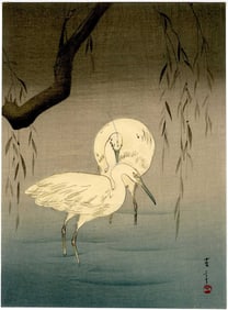 Watanabe Seitei: Wading Egrets and Willow 1920s Woodblock NR
