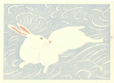 Unknown: Rabbit in Waves Woodblock