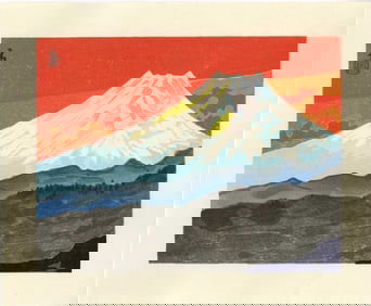 Tokuriki Tomikichiro: Mt Fuji Red Sky Woodblock NR