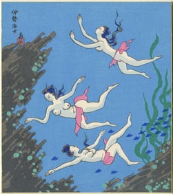 Tokuriki Tomikichiro: Awabi Divers Woodblock NR