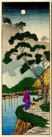 Takahashi Shotei (after): Moon at Sekiguchi Woodblock