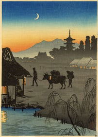 Shotei Takahashi: Returning Home at Evening 1936 Woodblock NR