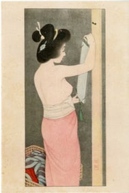 Shinsui Ito: Hanging a Scroll Shunga NR