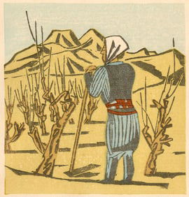 Senpan Maekawa: Man Tending a Vinyard 1942 Woodblock