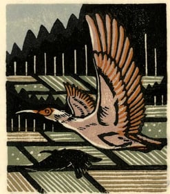 Rei Morimura: Ibis 2005 1st Ed Woodblock