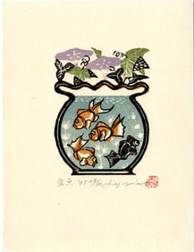 Rei Morimura: Goldfish 2005 1st Ed Woodblock