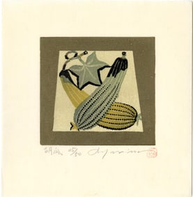 Rei Morimura: Cucumber Numbered Ed Woodblock
