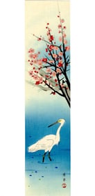 Okyo Maruyama: Heron and Plum Blossom 1920s Woodblock NR