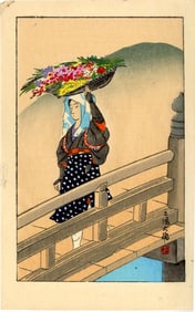 Not Read: Yase Woman Carrying Flowers 1950s Woodblock