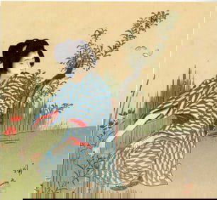 Not Read: Woman By a Stream Woodblock