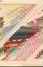 Not Read: Spring Blossoms in Kyoto 1950s Woodblock