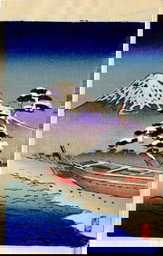Not Read: Mt Fuji and Beached Boats Woodblock