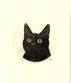 Norikane Hiroto: Black Cat with Yellow Eyes 2000 1st Ed. Mezzotint NR