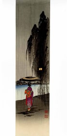 Koho Shoda: Woman in the Rain 1920s MULLER Estate NR