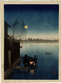 Koho Shoda: Taking the Evening Cool 1930s MULLER Estate NR