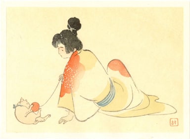 Kajita Hanko: At Play Woodblock