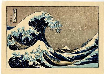 Hokusai Katsushika: Great Wave Woodblock