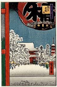 Hiroshige Ando: Thunder Gate Lantern Woodblock