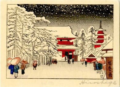 Hiroshige Ando: Sensoji Temple Woodbock