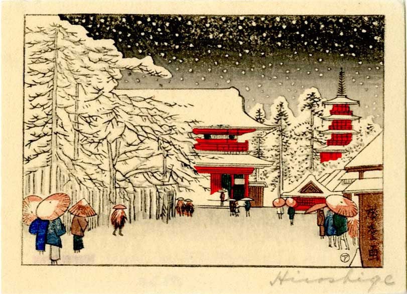 Hiroshige Ando: Sensoji Temple Woodbock: Japanese Woodblock Print, published by Watanabe from recarved woodblocks PROVENANACE: Robert O. Muller estate SIZE IN INCHES: 4 x 3 inches HIROSHIGE UTAGAWA or Ando Hiroshige (1797-1858) was a Japanes